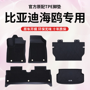 ����춱ȁ��Ϻ��t�_�|23��TPEȫ�����_�|�����y��܇��Ʒ����b