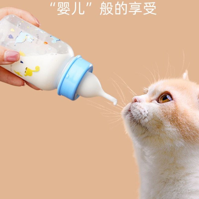 宠物硅胶奶瓶套装幼猫幼犬喂食饮水器60毫升宠物硅胶奶瓶宠物用品|undefined