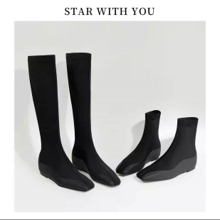 2024 Autumn and Winter New Skinny Boots Inner Height Increased Stretch Boots Women's Long Legs Straight Small Square Head Fashion Boots Socks Boots
