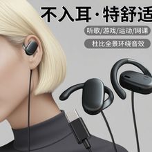 ���C늸��Α����о���X�����L����һ̨ʽ�Pӛ��usb���u����ʽ