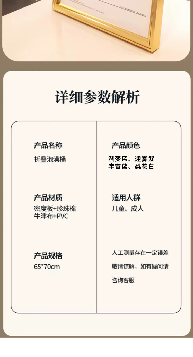 /O1CN01LezMZp1QuzqIYMj82_!!2219452282037-0-cib.jpg?x-oss-process=image/format,png