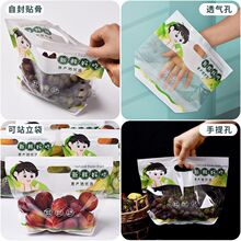 ���rˮ�����r����������Ě�Ƚ��Ӹ̳����������Է�����ð��b�״�