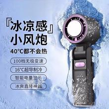 �����ֳ��L����������@�댧�w�ۯB��yС�L���¿�羳usb���