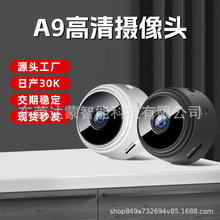 �羳����HDWiFi�z���^a9�o���O�ظ���ҹҕ�����h�̔z���^