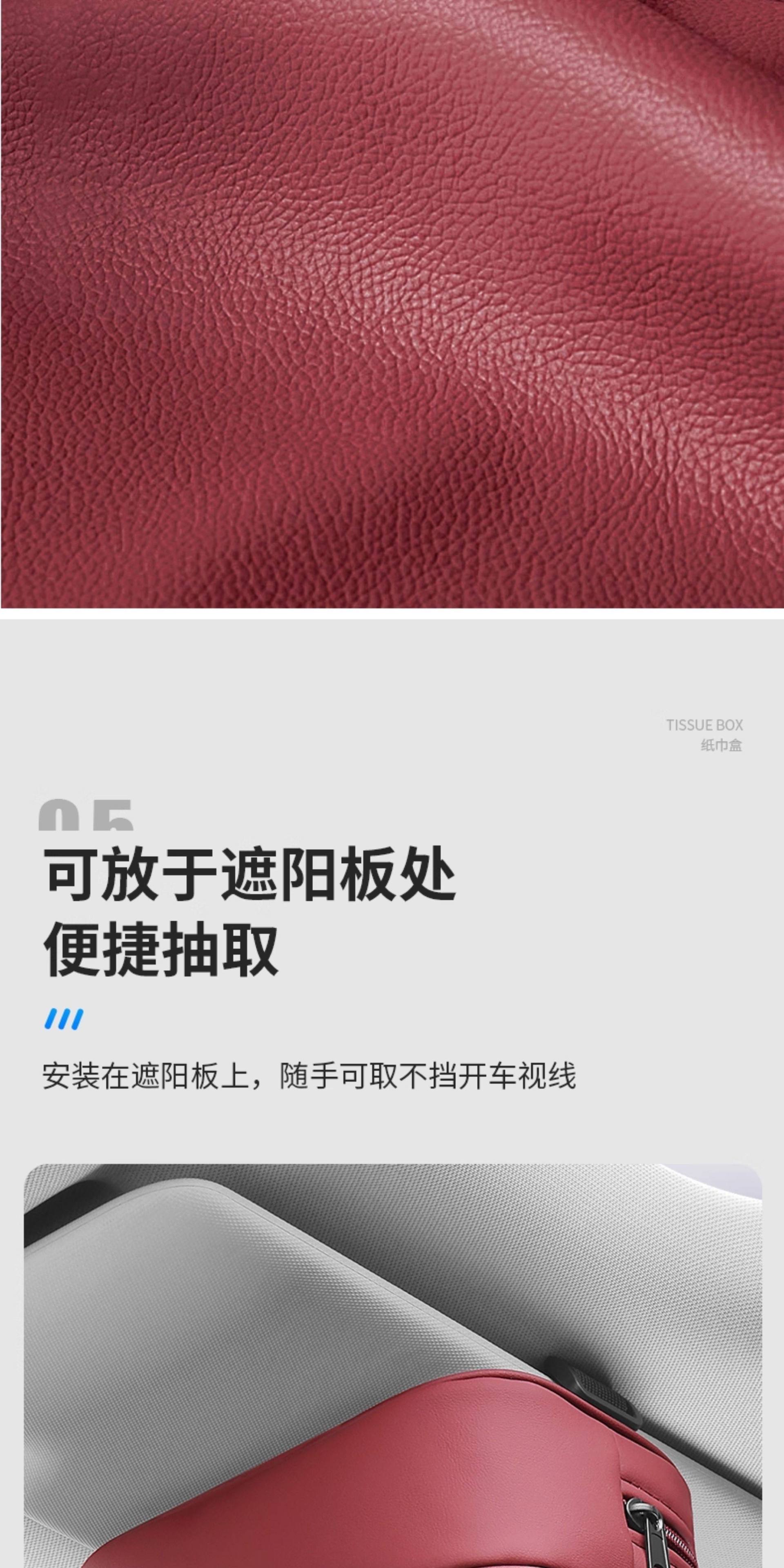 Cross-Border Car Tissue Box, Armrest Box Napkin Holder, Seat Back Hanging Tissue Bag, High-End Car Tissue Hanging Bag
