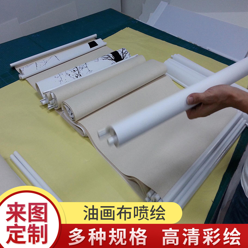 深圳UV喷 装饰画UV喷绘油画布 艺术家装无框风景微喷墙布 厂家喷画