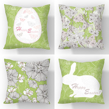 卡通可爱兔子抱枕套简约百搭亚麻透气靠枕复活节印花客厅沙发抱枕