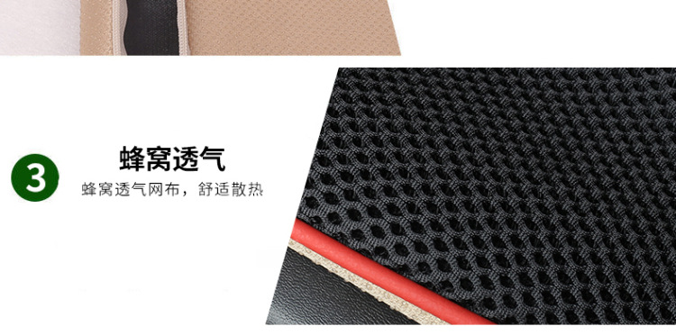 2026 New Model Car Air-Conditioned Seat Cushion Office Car USB Seat Cooling Pad Ice Silk Cooling and Ventilation Seat Cushion