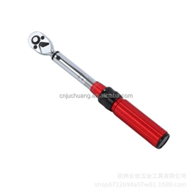 活扳手;扭力扳手;电讯组合工具