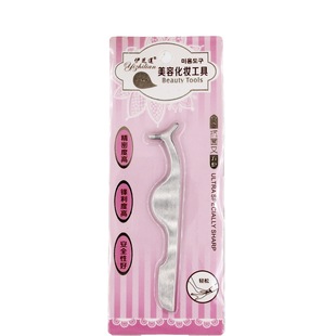 Stainless steel eyelash curler makeup arc half moon curved T-shaped beauty eyebrow clip tweezers false eyelashes auxiliary device wholesale manufacturer