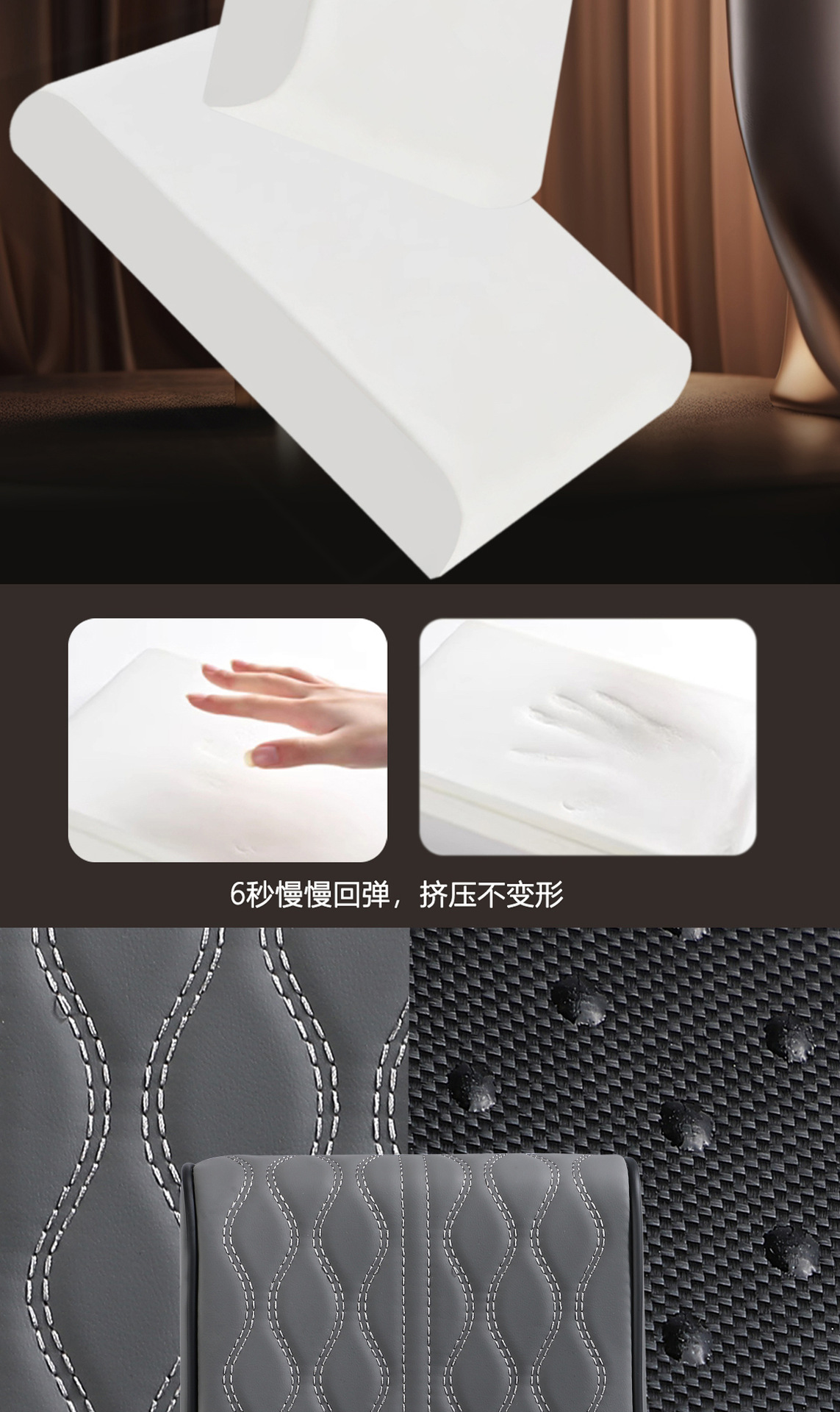 Car armrest box booster pad memory cotton car armrest box pad thickened nappa leather armrest box cover water corrugated