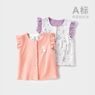 �����������R�״��ﶬ��냺�·����b���缃���p�汳���⴩�R�AŮ