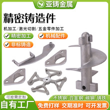 304P䓾TÓϞBP䓷ǘ˾T