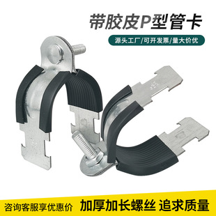 �ܿ���\p�Ϳ����zƤ�p��C��䓹̶�����p�͹����܊A����p�͹ܿ�