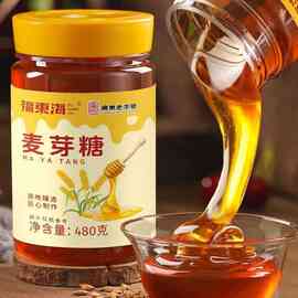 福东海麦芽糖480克/瓶 手工无添加糖浆搅搅糖龙须糖泡水批发代发
