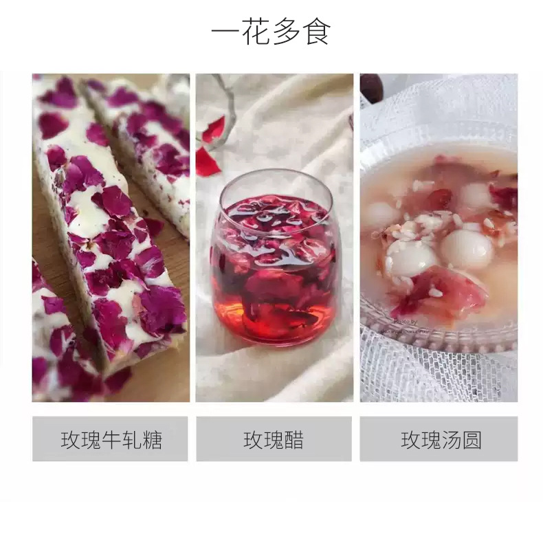 Dried Rose Petals Mei Gui Hua 500g Edible Pingyin Rose Flower Buds for Tea Baking and Sachets in use