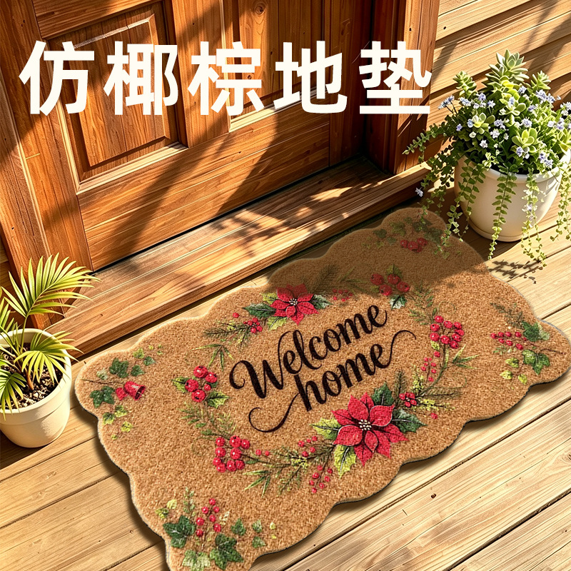 American-style imitation coconut palm fiber doormat, thickened entrance mat, coconut fiber print, outdoor dirt-resistant and non-slip floor mat
