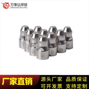 �S��ֱ�N-P80���x�Ӹ�� ���� ����� �՚��и� �S�����l