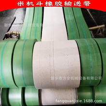 �����C�Gɫ���z������ 200*5mm�� �יC�������� ������ �ߜ�100��