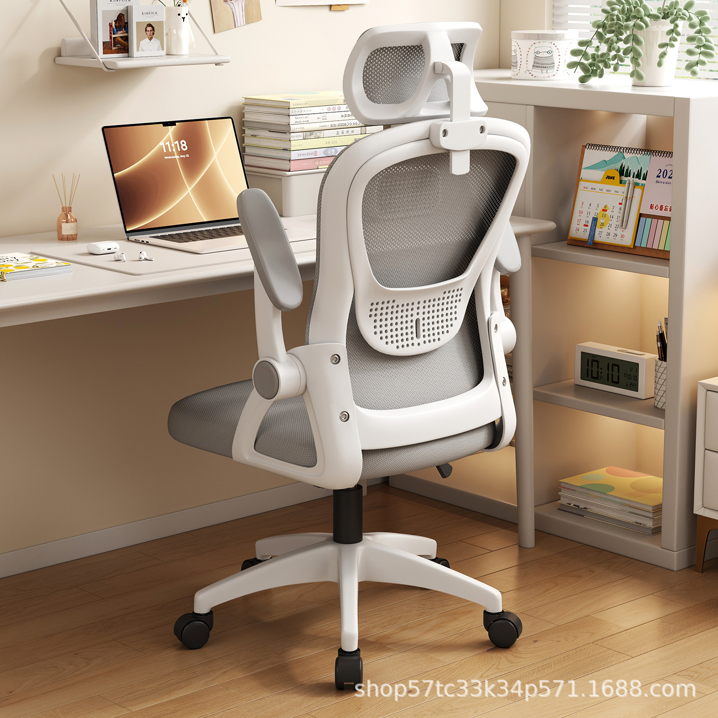 Ergonomic Chair Computer Comfortable Sedentary Home Dormitory Sitting Posture Learning Chair Conference Chair Office Chair Gaming Chair