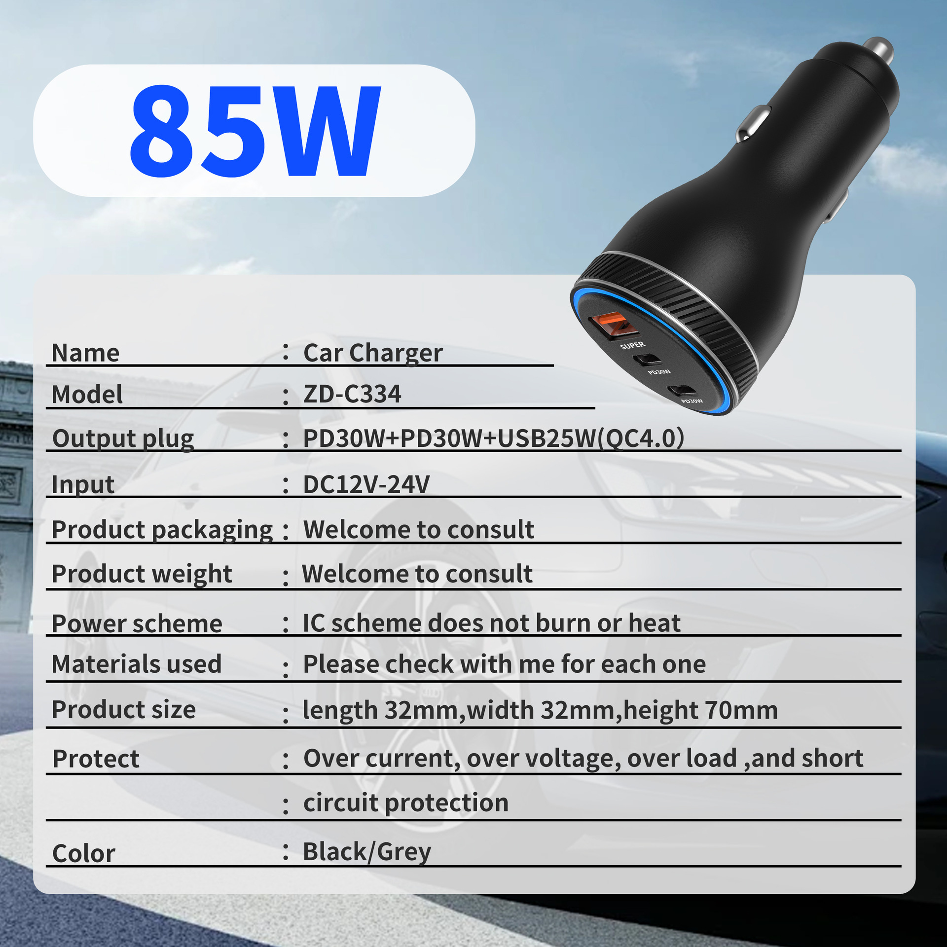 Aluminum alloy car charger 85W super fast charging, one-to-three PD30W+PD30W+USB25W multi-port car charger