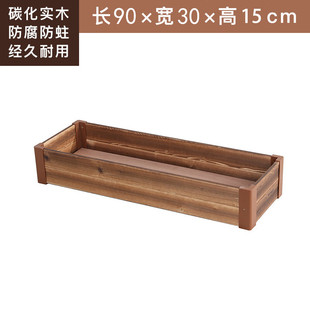 Hanoufei Outdoor Anti-Corrosion Wood Flower Box Rectangular Balcony Vegetable Pot Carbonized Wood Flower Pot Outdoor Solid Wood Railing