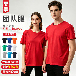 ����logo����������diyӡ�ֶ����\�ӕ��V���Ļ�������ļ�t�����l