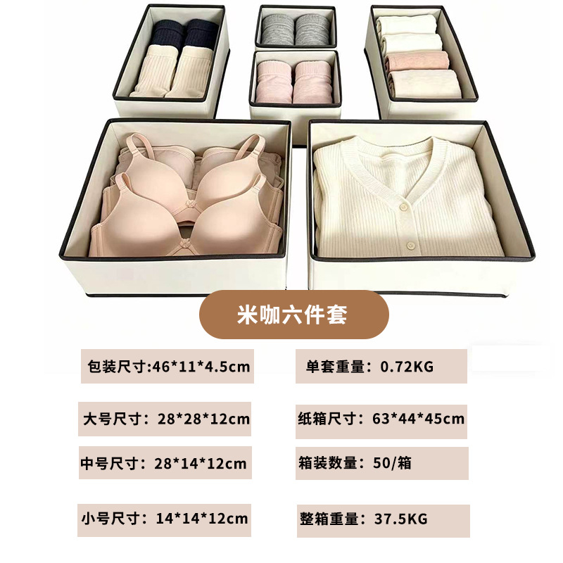 베이지 브라운 바인딩