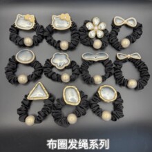 ���\�l�A���е����ֹ�DIY�Ͻ�������cȦ��Ȧ�l�Kץ�A߅�A��ʽ��