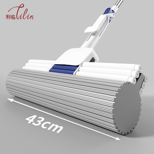 2026��43cm���d�ϰѴ�̖������ˮ�ϲ����ÔDˮ����ϴ�z����һ�σ�