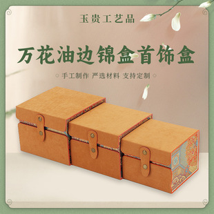 �f����Ƥ���\����ɰ�ؽ��K�׶Y���G��ʩ�ݲ�ع���豭���b��
