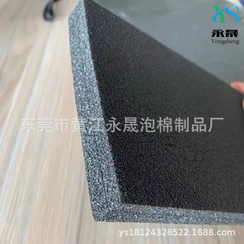 厂家现货XPE发泡卷材片材 XPE泡沫卷材阻燃聚乙烯隔音减震垫