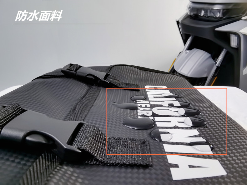 Suitable for No.9 Mavericks Electric Vehicle Front Bag Pedal Electric Vehicle Universal Waterproof Front Bag Raincoat Charger Storage