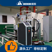 ����SH-2012A�ͼ����N�ϙC �����z���z�ͺϙC ë�q�z�I�����N�ϙC