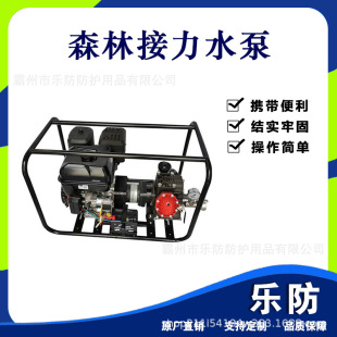 YPB9/6ɭ�������߉��� ��yʽ��̧�C�ӱ� �ě_���L���ˮ��Ĥ��