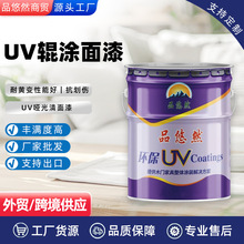 �S�����lUV��ζ݁�T���� ���������S׃UV���������� UV��������