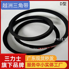 ����ʿ����Խ�����Ǵ� �Ӵ�����Ƥ�� ����Ƥ��D6000 D6300��C9600