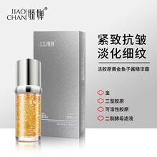 �ɋȻ��zԭ�S���~���u���A¶l�aˮ����o�¿����������y�տsë��