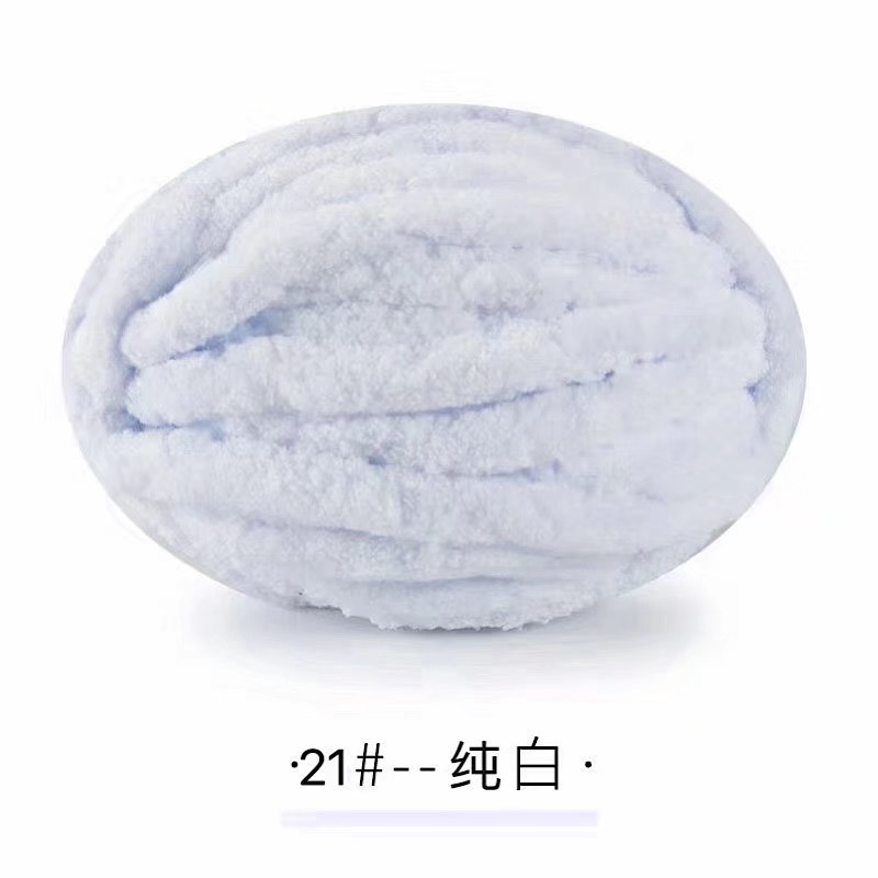 Tira de hielo súper gruesa Islandia bufanda tejida a mano sombrero manta estera gato nido bola de lana tejida a mano paquete de material de DIY