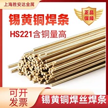 �~���zHS221/�a�S�~���z /���~/�����~/�X���~/�a���~/�����~S201