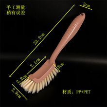 ���������坍ˢϴ���ˢˮ�ۿp϶ԡ�Ҷ���Сˢ�l���g��ϴˢ