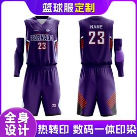 足球服;橄榄球服;其他球服