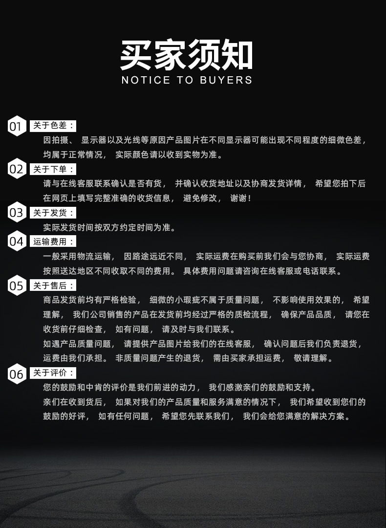 O1CN019cDCfz1DFh0ltKZGP_!!2216929600187-0-cib.jpg?__r__=1712828643335