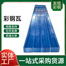 ��Դ�^�S�ҡ�����ߌ�䓲ʉT�����S�����B��픹��̇������಻�P�