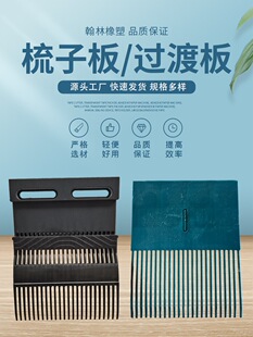 �S��ֱ�I5997�W����Ӱ�24�X���Ӱ����Ͱ�190*24T����朰��^�ɰ�