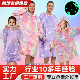 绒毯;防潮/野餐垫;沙发垫/套