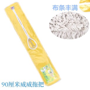 �����m���L�ϰѾƵ��޾����ϼ��õ��ό���ƽ��ƽ���ϰь��m��