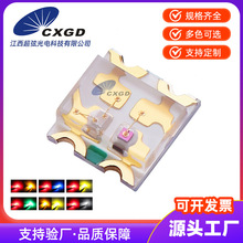 厂家直供 SMD0603双色贴片0805双色灯 1615双色系列 LED发光二级