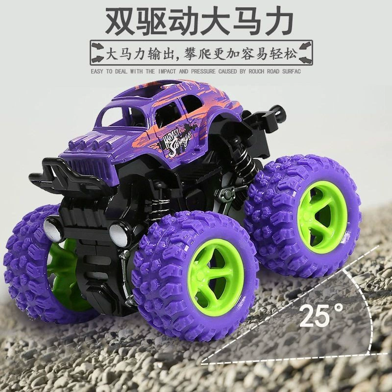 Inertia SUV, toy car for boys, realistic four wheel drive monster truck