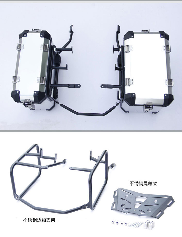 Large-Capacity Electric Vehicle Trunk, Detachable Motorcycle Tail Box, Waterproof Universal Battery Car Electric Vehicle Trunk